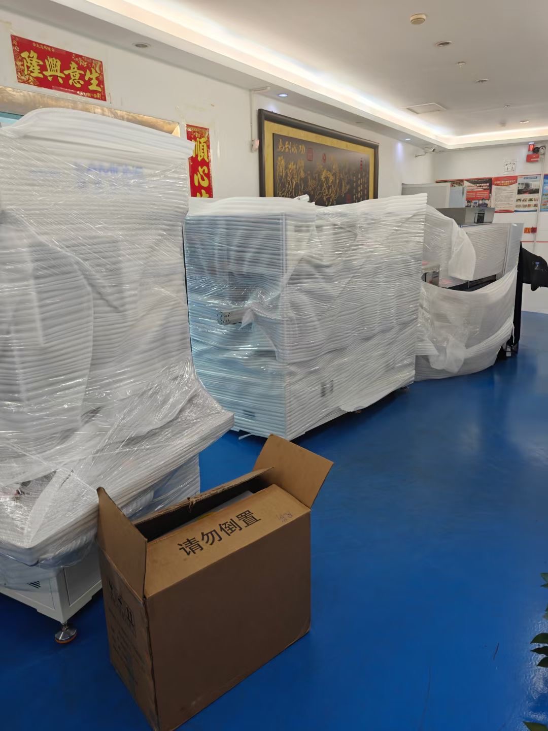 深Shenzhen Hongjia Technology Factoryが新しいIncell完全自動生産機器を追加しました
