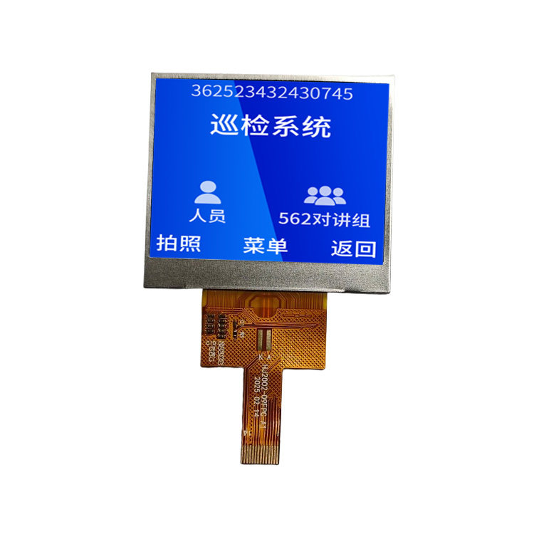 2.0インチTFT水平面320*240インターフェイスSPIワイド温度