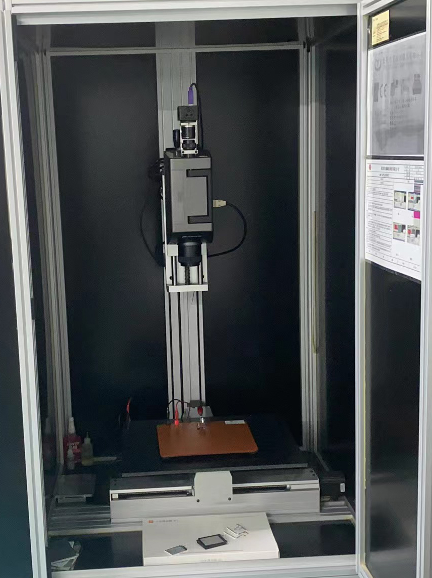 ディスプレイと予防策の明るさを正確にテストする方法