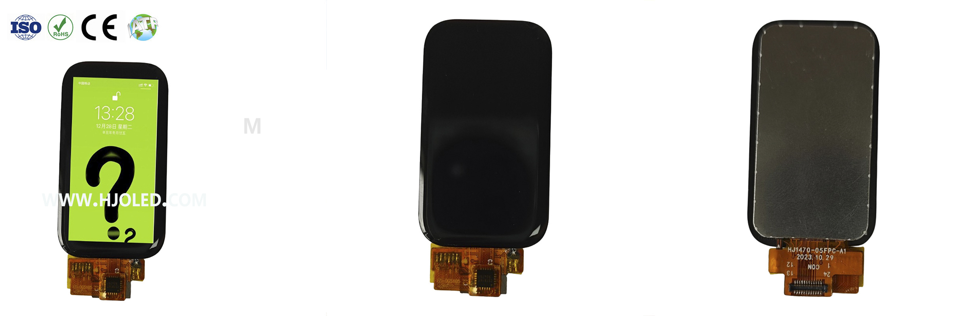 1.47 インチ バータイプ ディスプレイ: 解像度 172×320、SPI/MCU インターフェイスのサポート - 小型ポータブル デバイスに最適な選択肢